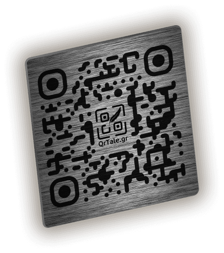 Hovering QR